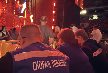 Скорая помощь Лужники