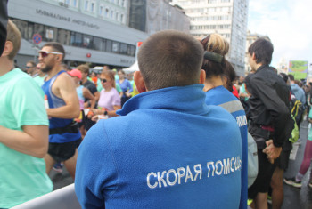 Скорая помощь Лужники